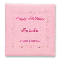 画像1: ベビー名入刺繍アルバム　C080-314　トミーメモリアル