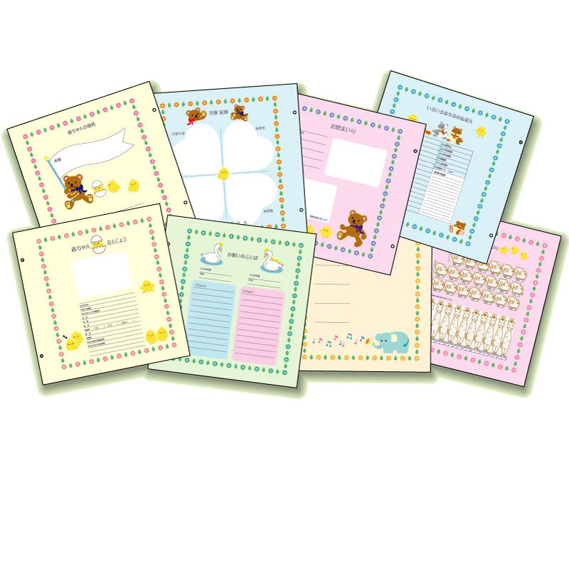 画像: ベビー名入刺繍アルバム　C070-323　トミーメモリアル